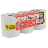 ROLLO TERMICO 80MM X 68MTS PRINTAFORM PAQ C3 C.16