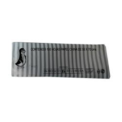 PAPEL CHINA 50X75 CM.FANTASIA FILIGRANA COBRE E100 C1000